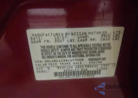 2008 Nissan Sentra 2.0S из США, поврежденный, VIN 3N1AB61E88L649008